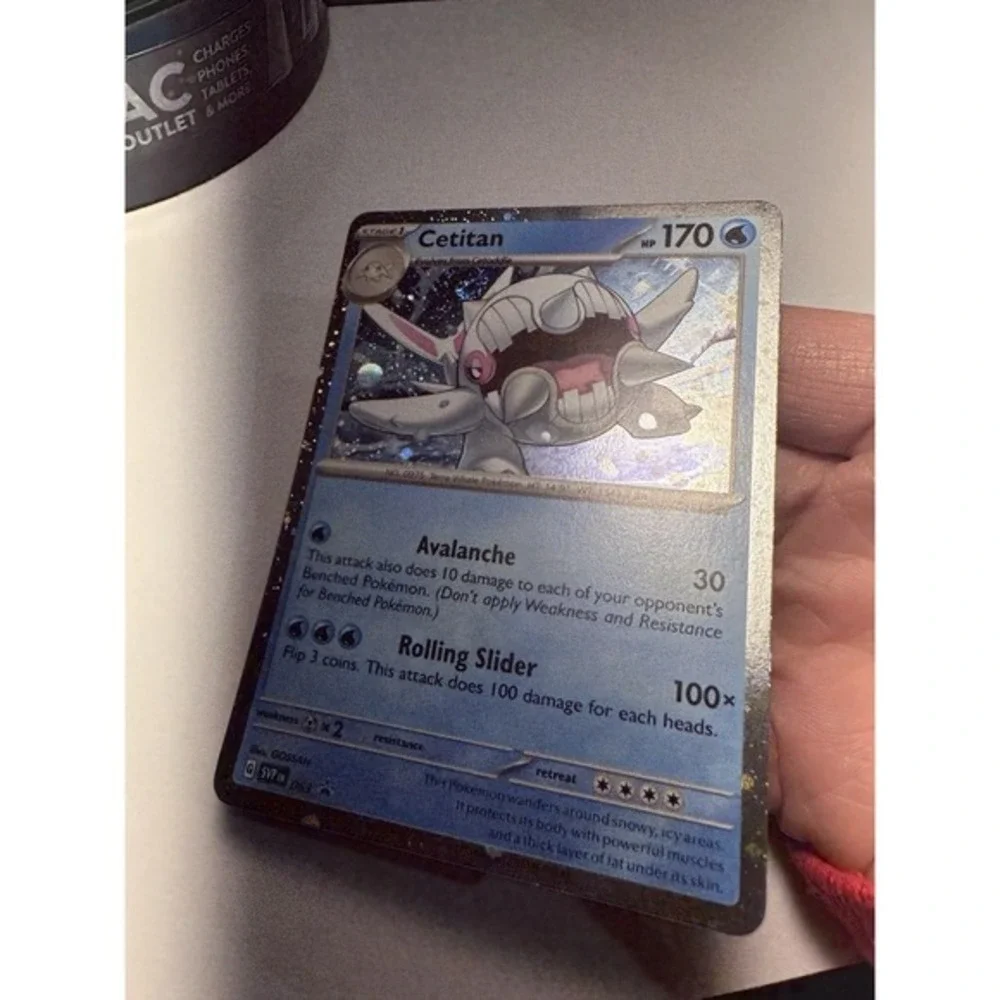 Cetitab 063 promo cosmos holo‎ FART SWIRLNM